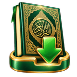 Quran Downloads